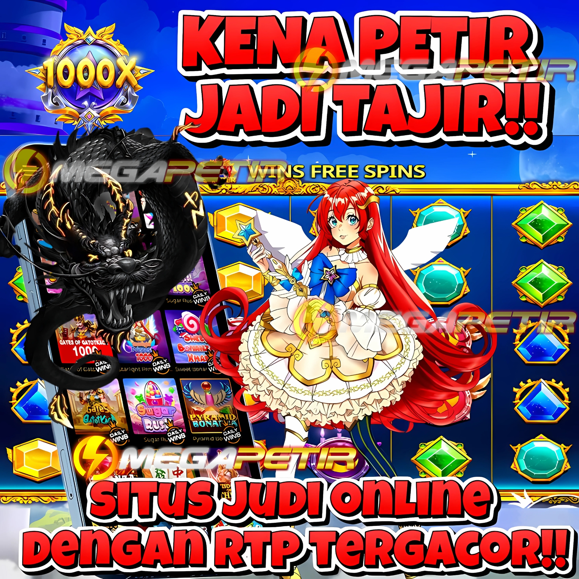 Megapetir